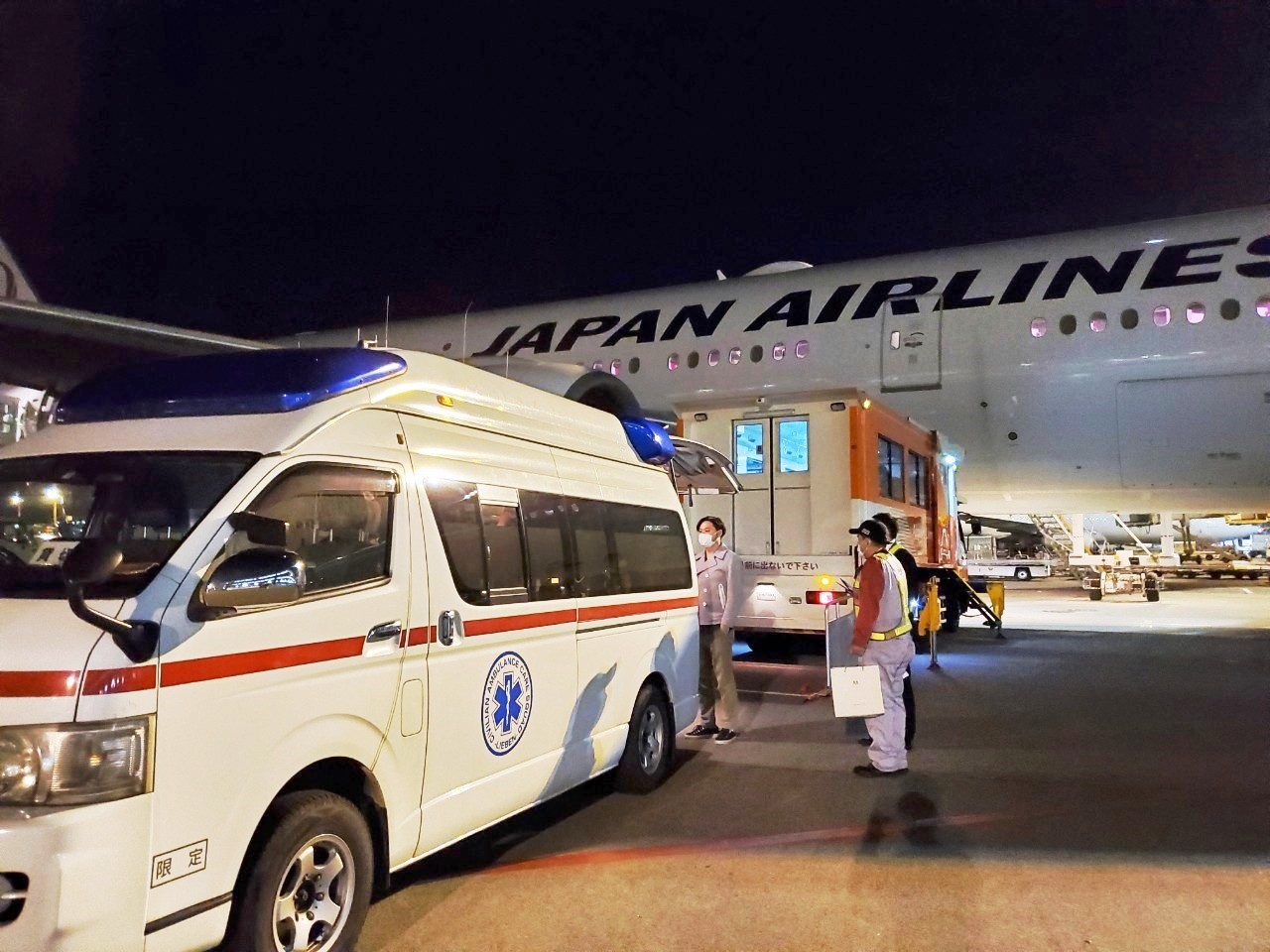 Consultation of the transportation cost application